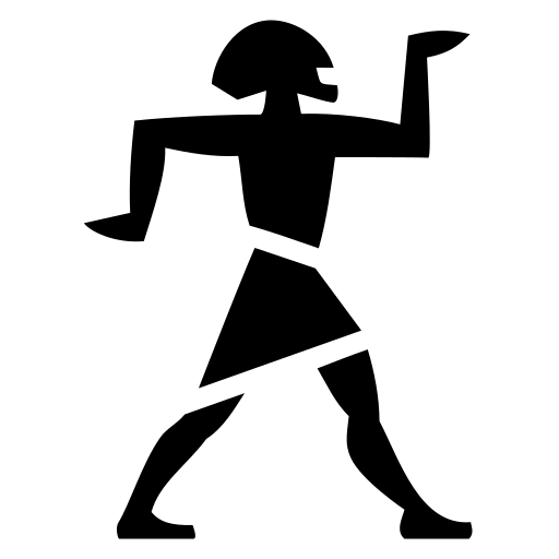 Египетская прогулка