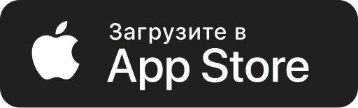 App Store   Бейдж «Скачать»