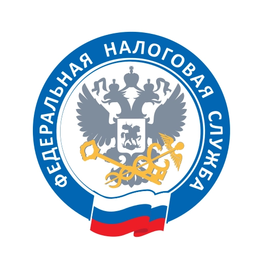 ФНС