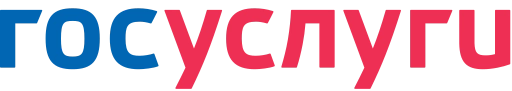 Госуслуги   Full
