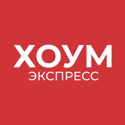 Хоум Кредит