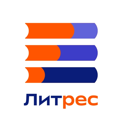 Литрес  Абонемент