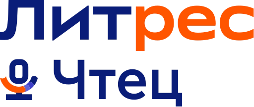 Литрес  Чтец   Full