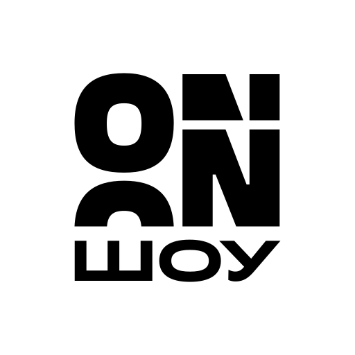 ON Шоу