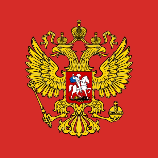 Россия   Герб