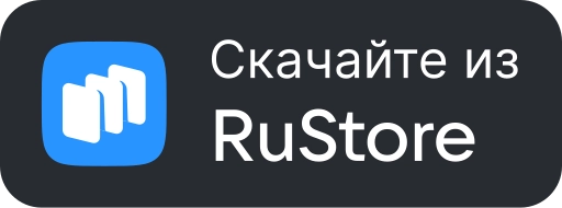 RuStore   Карточка тёмная