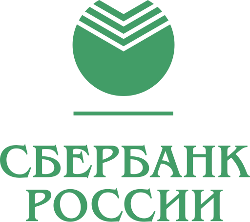 Сбер   1991