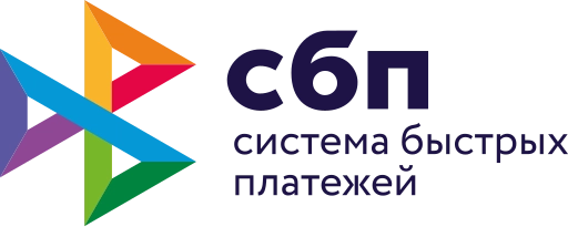 СБП   Full