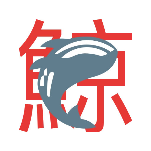 KUJI